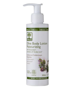 Moisturizing Olive Body Lotion